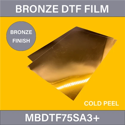 청동 DTF 시트